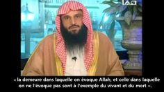 La vie des coeurs se trouve dans le rappel – Sheikh Abd Ar-Razaq Al-Badr