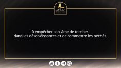 Labstinence demandée en dehors du jeûne – Sheikh  Abd Ar Razzaq Al Badr