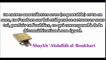 Ladhan et le Coran à lire en entier dans les portables ? – Sheikh Al Boukhari
