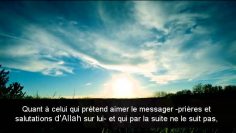 Lamour du Prophète – Sheikh Al Fawzan