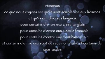 Langage des djinns – Sheikh Ibn Baz