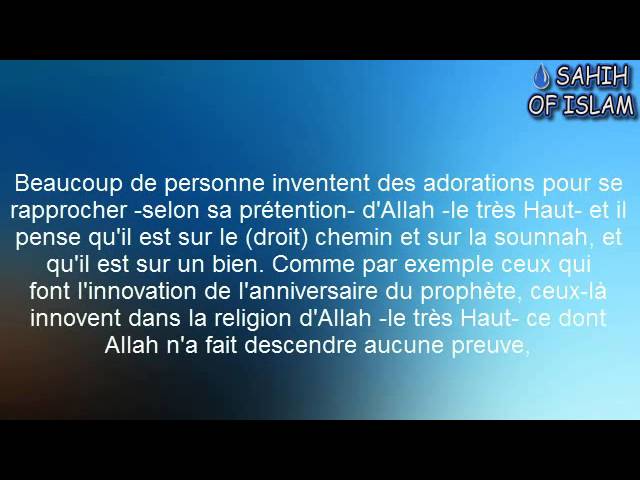 Lanniversaire du prophète -Cheikh ibn Othaymine-