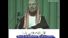 Lanniversaire du Prophète ‏ ﷺ __ Sheykh Ibn Baz رحمه الله