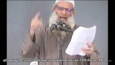 Lappel au jugement par la Loi dAllah – Sheikh Raslan