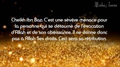 L’argent ne fait pas le bonheur – Sheikh ibn Baz