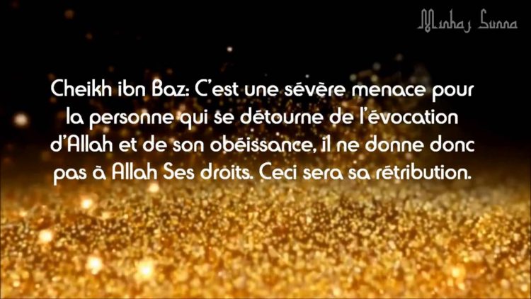 L Argent Ne Fait Pas Le Bonheur Sheikh Ibn Baz Islamsounnah Video Islamique Selon Le Coran Et La Sounnah