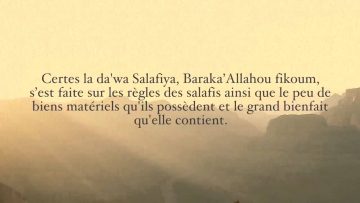 Largent pervertit la Dawa (Appel à Allah) – Sheikh Rabi