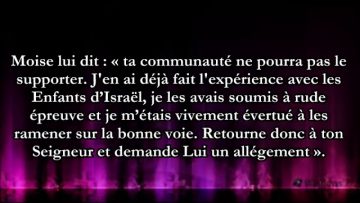 LAscension Nocturne et les 50 Prières