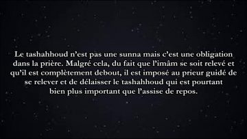 Lassise de repos pendant la Prière derrière un imam qui ne la fait pas n’est pas légiférée