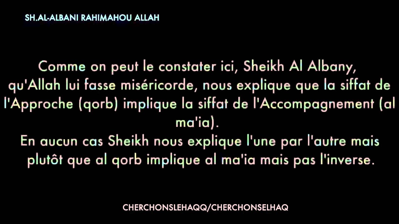 LATTRIBUT DE LAPPROCHE DALLAH ﷻ SH.ALBANI