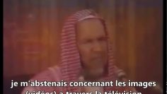 lavis de Cheikh Ibn Baz رحمه الله sur le fait de filmer des conférences et séminaires …