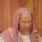 Lavis de Cheikh Ibn Baz sur le fait de filmer des conférences et seminaires