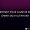 Lavortement pour cause de divorce – Cheikh Salih Al-Fawzan