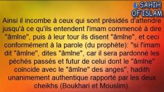 Le âmîne derrière limam  Cheikh al Albani