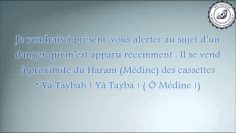 Le anashid « Ya Tayba, Ya Tayba » est un pur appel à lassociation (Ash-Shirk) – Sheikh As-Souhaymi