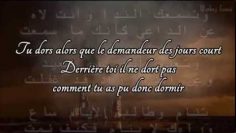 Le blâme de la dureté du coeur – Al Imam ibn Rajab Al Hanbali