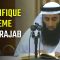 Le Blâme de la dureté du Cœur (Poème d’Ibn Rajab) – Shaykh Salih Abd AlKarim