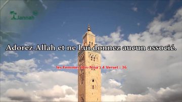 Le but de lexistence de lhumanité – Sheikh Abdel Aziz ibn Baz