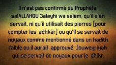 Le chapelet une innovation (bida) ? – Sheikh Souhaymi (1/2)