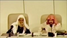 Le Comportement de Sheikh Ibn Uthaymin avec Sheikh Ibn Baz