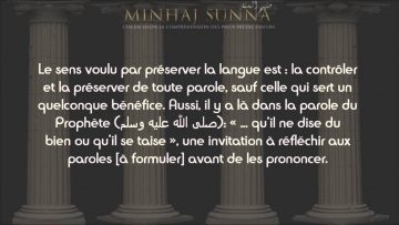 Le comportement honorable – Sheikh Abd Ar-Razaq Al Badr