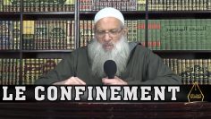 Le confinement – Chaykh Raslan