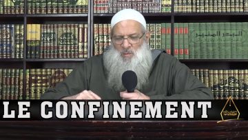 Le confinement – Chaykh Raslan