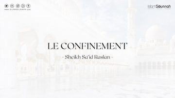 Le confinement – Sheikh Said Raslan