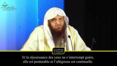 Le délice d’ici-bas et celui de l’au-delà – Shaykh AberRazzaq Al Badr