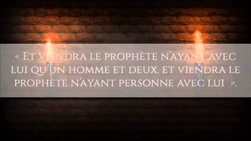 Le dénommé Ahmad Al Hazimi – Sheikh Ahmad Bazmoul