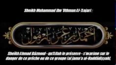 Le dévoilement de la Haddadiyyah – Sheikh Ahmad As Soubayî