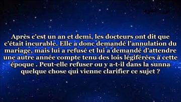 Le divorce avec limpuissant – Sheikh Al-Albani