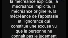 Le fait de laisser le jeûne par ignorance -Cheikh Mohamed Ali Ferkous-