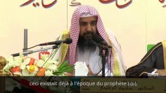 Le fait décrire le nom du mort sur la tombe ? – Sheikh Soulayman Ar-Rouhayli