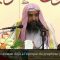 Le fait décrire le nom du mort sur la tombe ? – Sheikh Soulayman Ar-Rouhayli