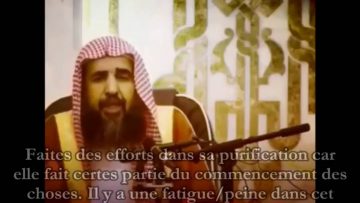 Le jardin de la sincerité (ikhlass) pour Allah – Sheikh Soulayman Ar-Rouhayli