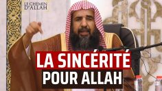 Le Jardin de la Sincérité pour Allah | Cheikh Rouhayli