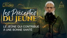 Le jeûne qui contribue à une bonne santé | Chaykh Raslan