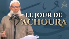 Le jour de Achoûrâ | Chaykh Raslan