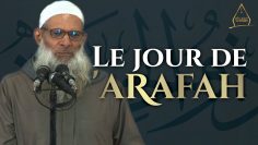 Le jour de ‘Arafah | Chaykh Raslan