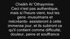 Le jour de la résurrection pour les musulmans et pour les mécréants