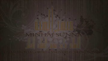 Le jugement de celui qui renie la venue de lAntéchrist (Ad-Dajjal) ? — Sheikh Salih Al-Fawzan