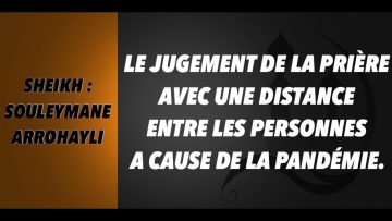 LE JUGEMENT DE LA PRIÈRE AVEC UNE DISTANCE  ENTRE LES PERSONNES A CAUSE DE LA PANDÉMIE.