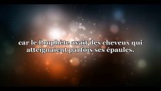 Le jugement de se laisser pousser les cheveux pour lhomme – Sheikh ibn Uthaymin