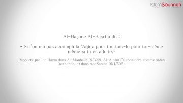 Le jugement relatif à l’adulte qui accomplit la ‘Aqîqa pour lui même   Sheikh Ferkous