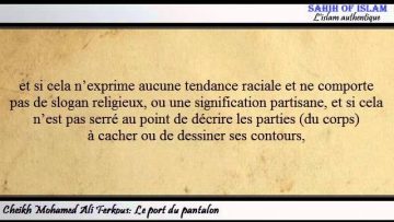 Le jugement relatif au port du pantalon -Cheikh Mohamed Ali Ferkous-