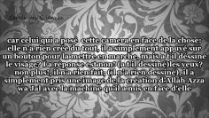 Le jugement sur la photographie et la vidéo – Sheikh Al Outheimine
