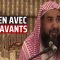 Le Lien avec les Savants | Cheikh Rouhayli