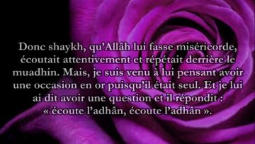 Le lien étroit entre ladhân et la prière – Sheikh Abd Ar-Razzaq Al Badr