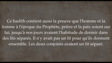 Le Lit Conjugal – Sheikh Muhammad Al Madkhali